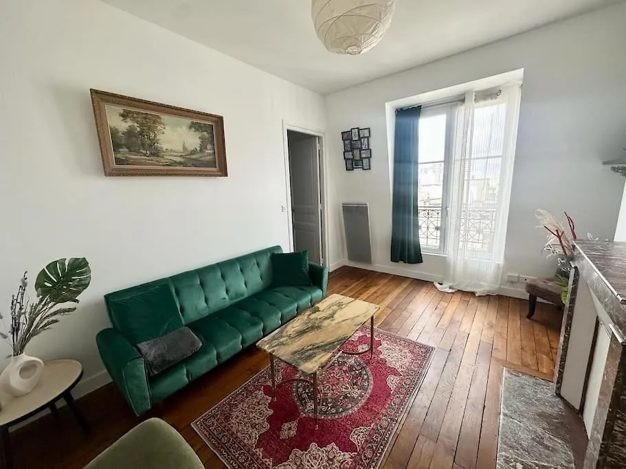 Cosy - La * Париж